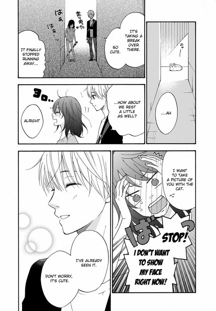 Boku wa Nando demo, Kimi ni Hajimete no Koi wo Suru. Chapter 2 page 10 - Chapter 2
