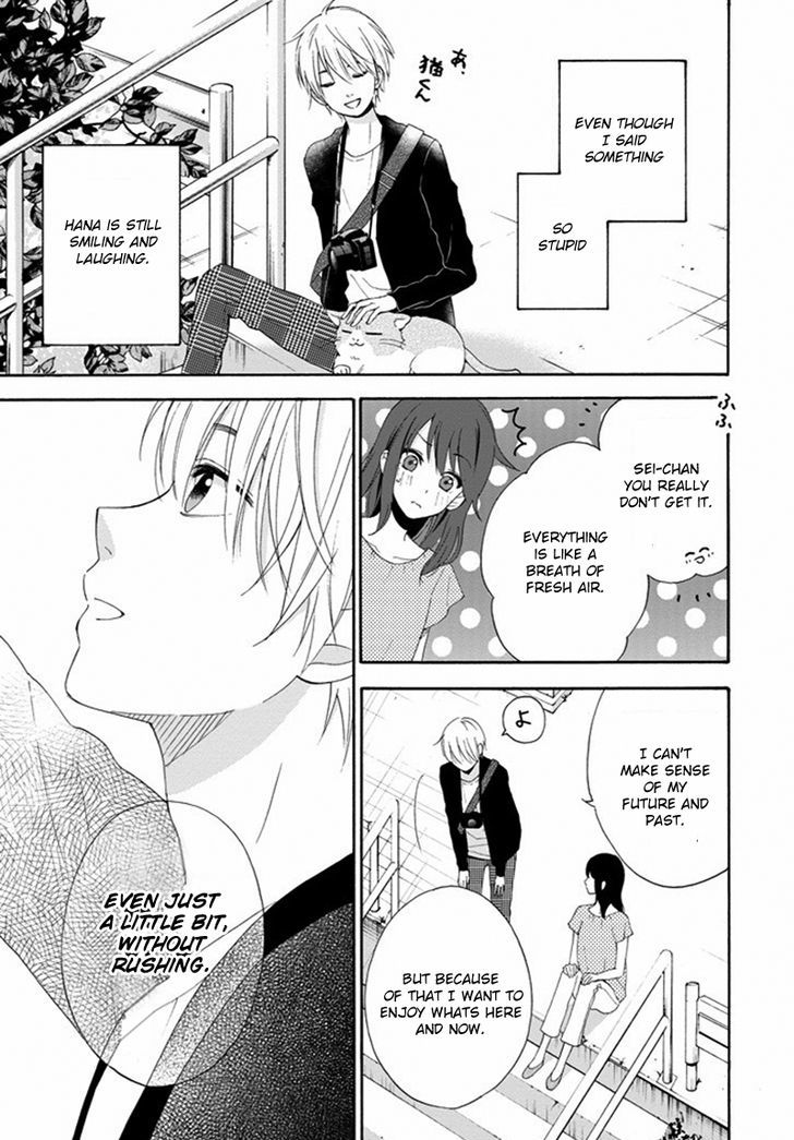 Boku wa Nando demo, Kimi ni Hajimete no Koi wo Suru. Chapter 2 page 17 - Chapter 2