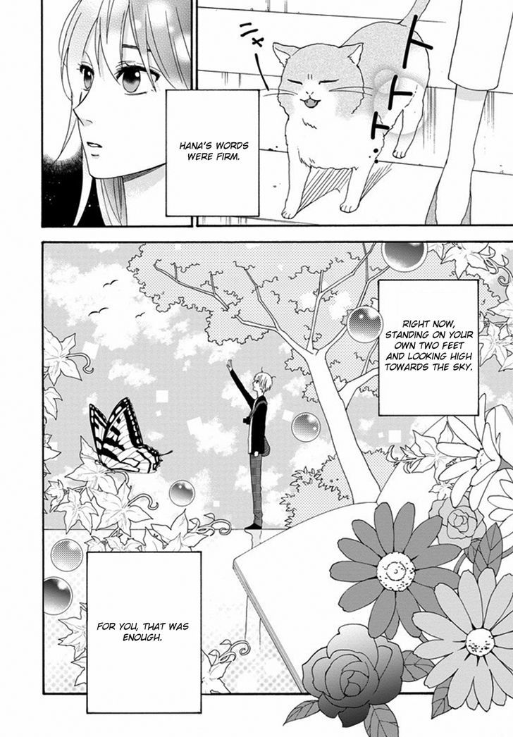 Boku wa Nando demo, Kimi ni Hajimete no Koi wo Suru. Chapter 2 page 18 - Chapter 2