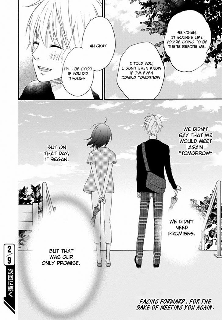 Boku wa Nando demo, Kimi ni Hajimete no Koi wo Suru. Chapter 2 page 24 - Chapter 2