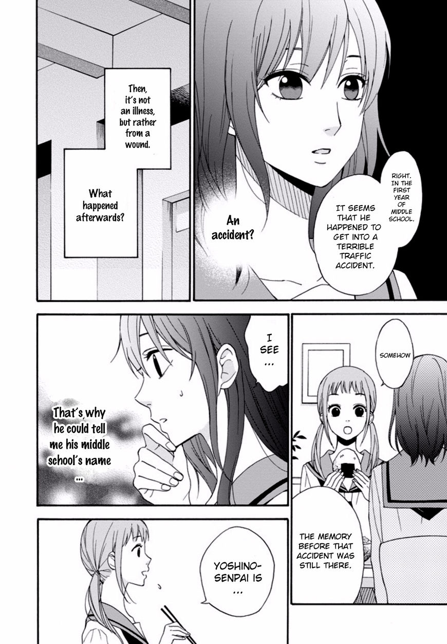 Boku wa Nando demo, Kimi ni Hajimete no Koi wo Suru. Chapter 3 page 11 - Chapter 3