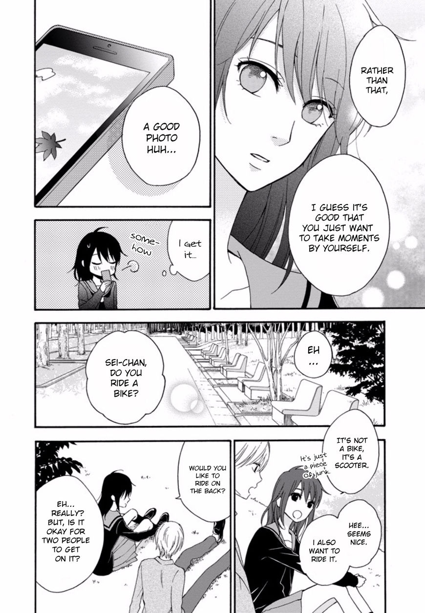 Boku wa Nando demo, Kimi ni Hajimete no Koi wo Suru. Chapter 3 page 19 - Chapter 3