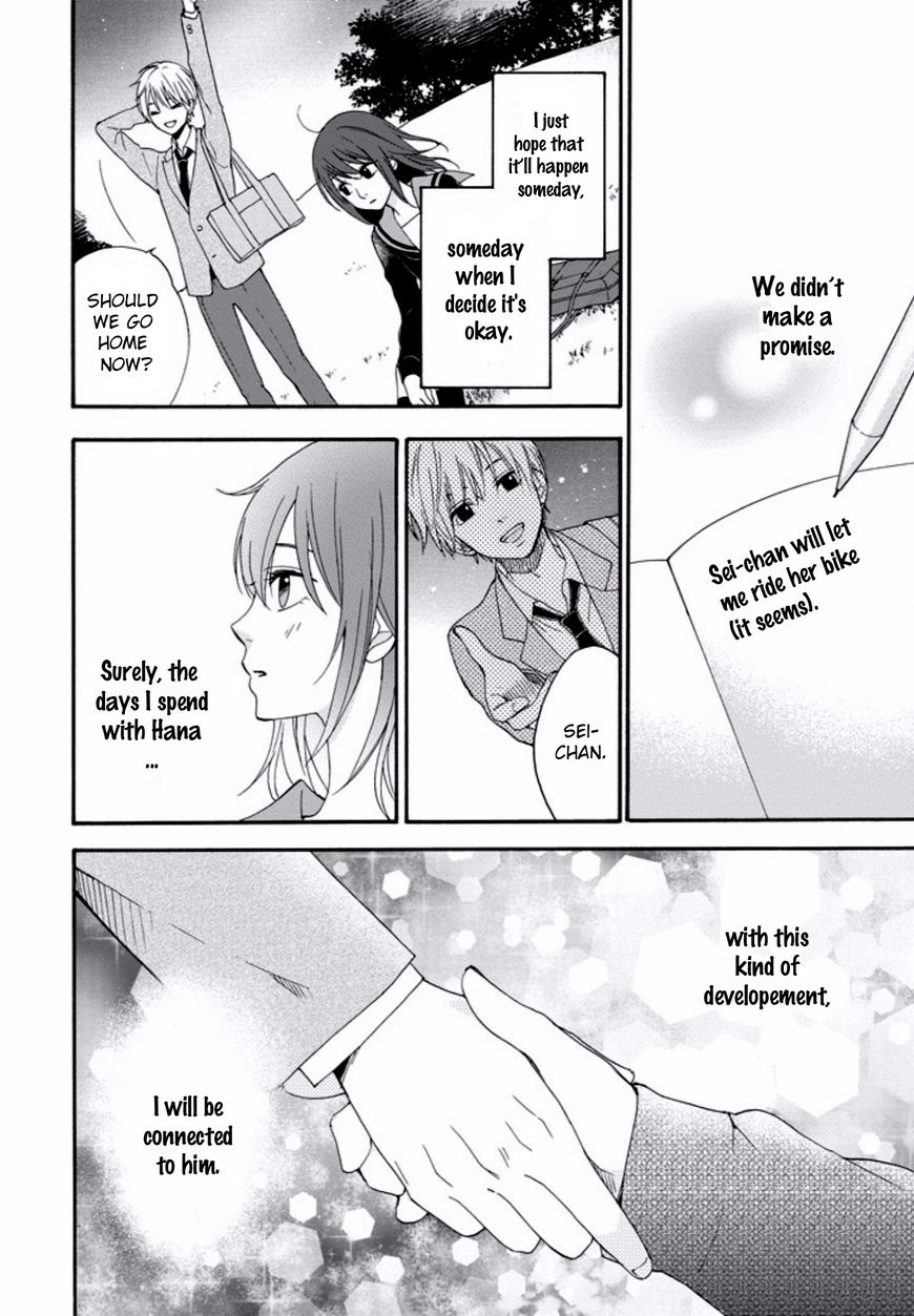 Boku wa Nando demo, Kimi ni Hajimete no Koi wo Suru. Chapter 3 page 21 - Chapter 3