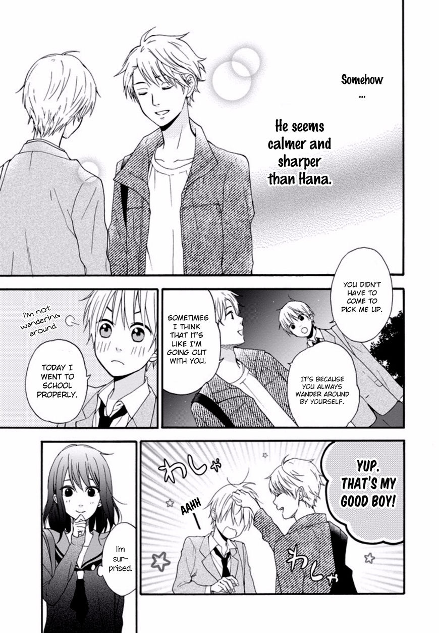 Boku wa Nando demo, Kimi ni Hajimete no Koi wo Suru. Chapter 3 page 24 - Chapter 3