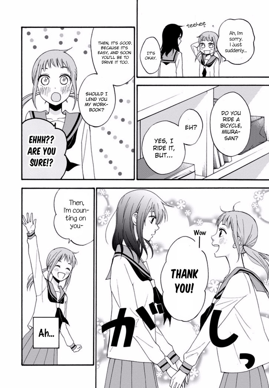 Boku wa Nando demo, Kimi ni Hajimete no Koi wo Suru. Chapter 3 page 5 - Chapter 3
