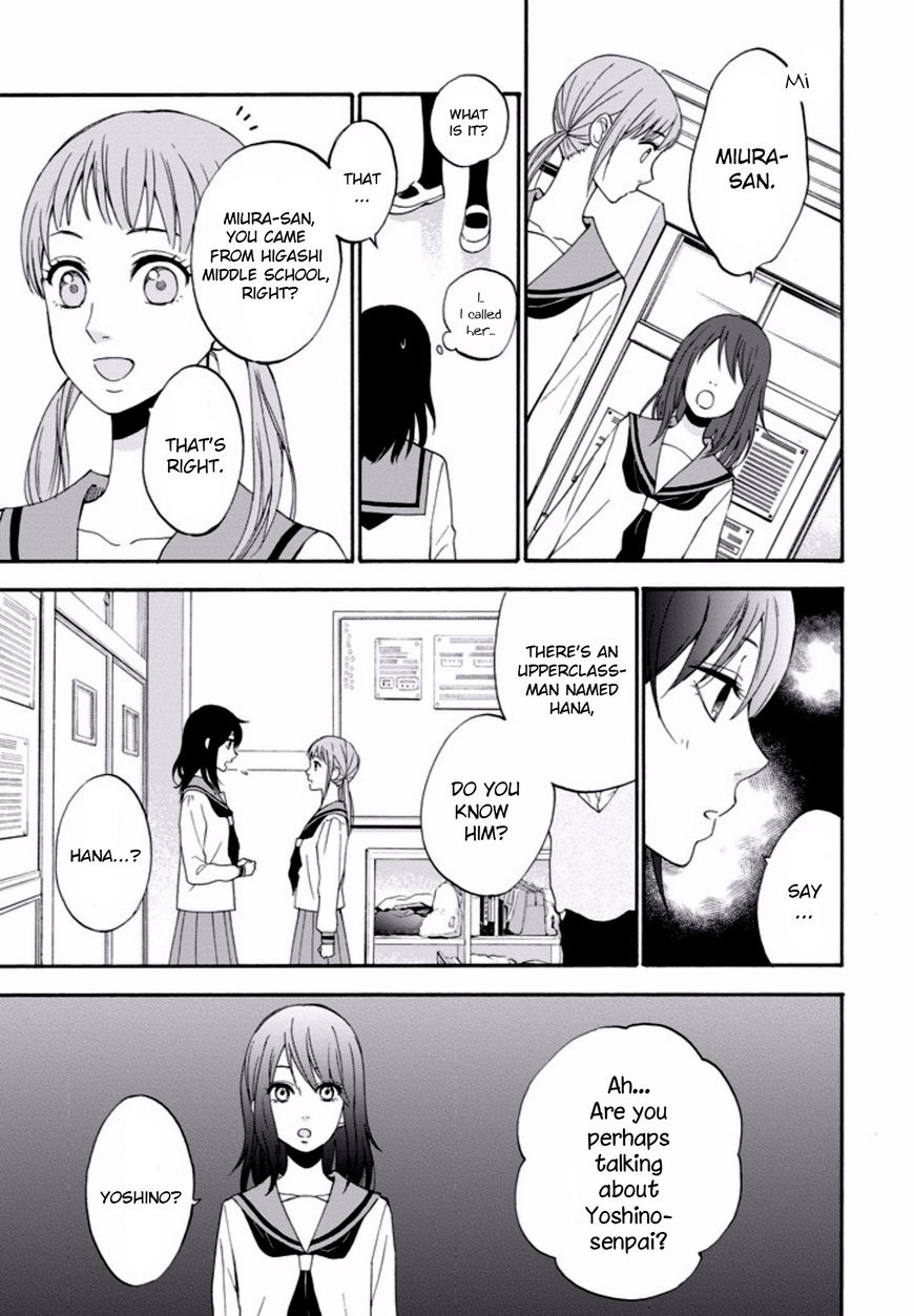 Boku wa Nando demo, Kimi ni Hajimete no Koi wo Suru. Chapter 3 page 6 - Chapter 3