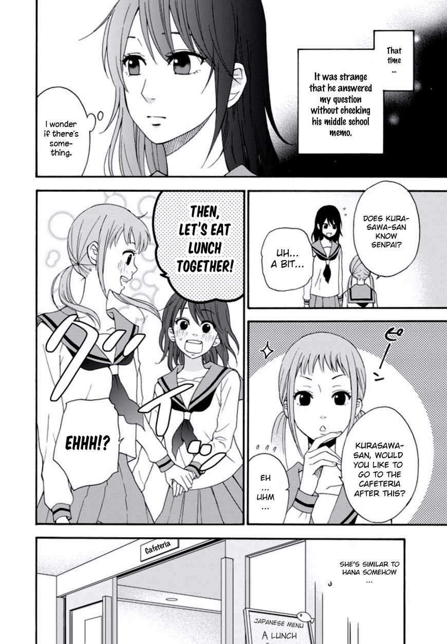 Boku wa Nando demo, Kimi ni Hajimete no Koi wo Suru. Chapter 3 page 9 - Chapter 3
