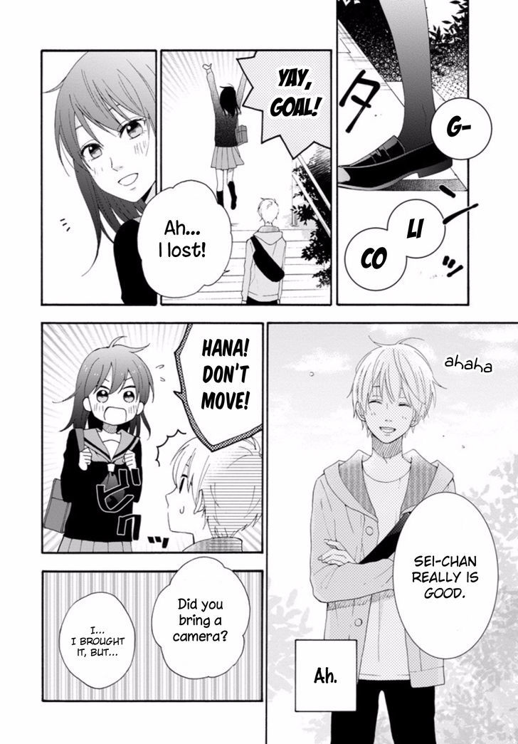 Boku wa Nando demo, Kimi ni Hajimete no Koi wo Suru. Chapter 4 page 15 - Chapter 4