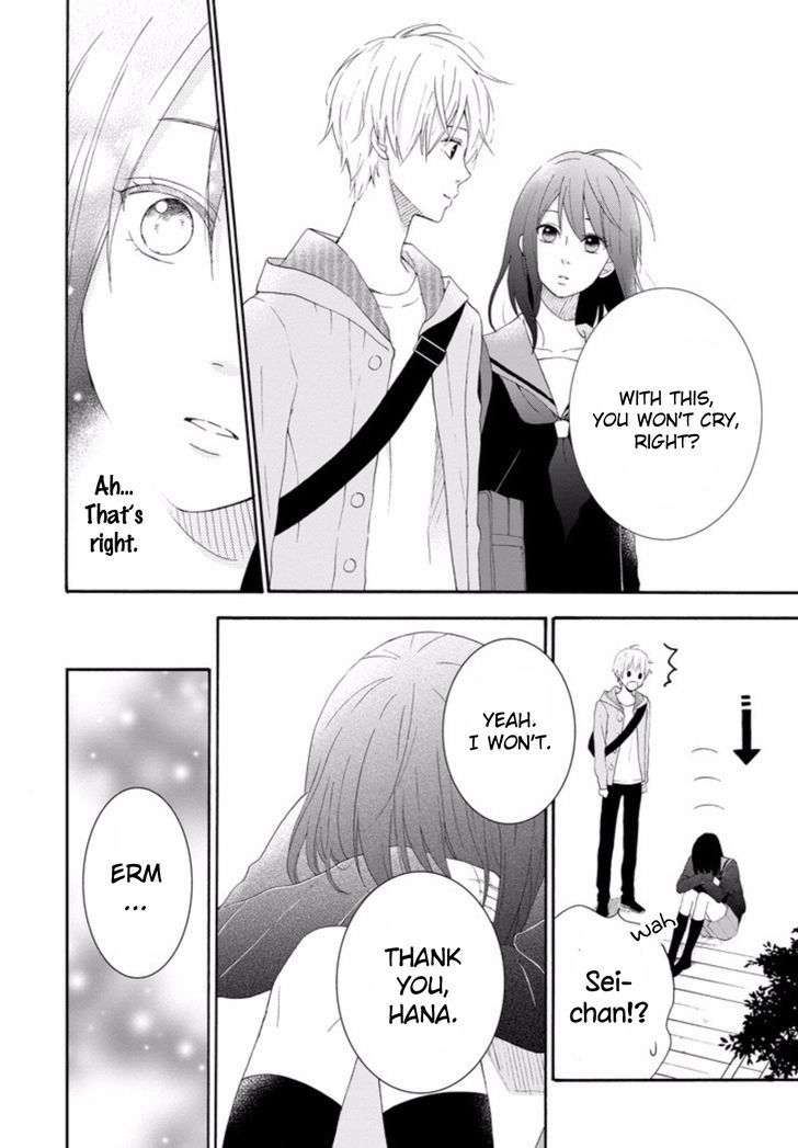 Boku wa Nando demo, Kimi ni Hajimete no Koi wo Suru. Chapter 4 page 19 - Chapter 4