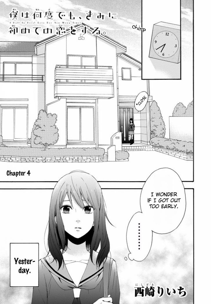 Boku wa Nando demo, Kimi ni Hajimete no Koi wo Suru. Chapter 4 page 2 - Chapter 4