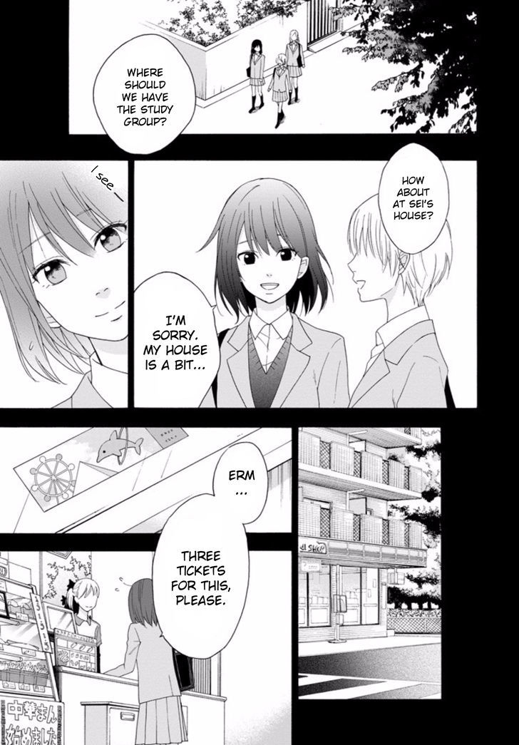 Boku wa Nando demo, Kimi ni Hajimete no Koi wo Suru. Chapter 4 page 22 - Chapter 4