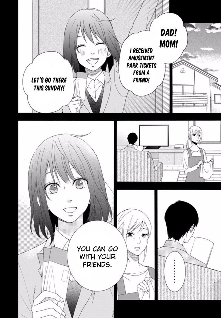 Boku wa Nando demo, Kimi ni Hajimete no Koi wo Suru. Chapter 4 page 23 - Chapter 4