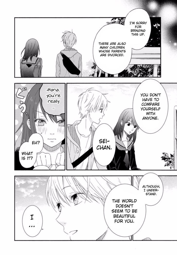 Boku wa Nando demo, Kimi ni Hajimete no Koi wo Suru. Chapter 4 page 25 - Chapter 4