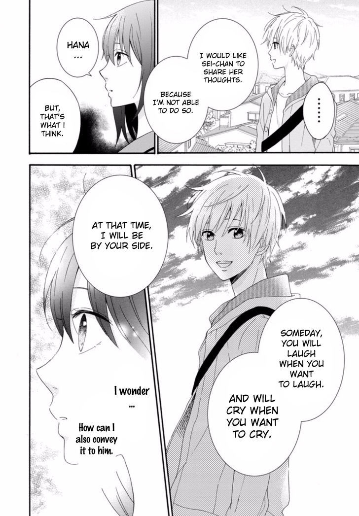 Boku wa Nando demo, Kimi ni Hajimete no Koi wo Suru. Chapter 4 page 27 - Chapter 4
