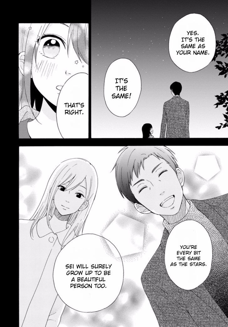 Boku wa Nando demo, Kimi ni Hajimete no Koi wo Suru. Chapter 4 page 5 - Chapter 4