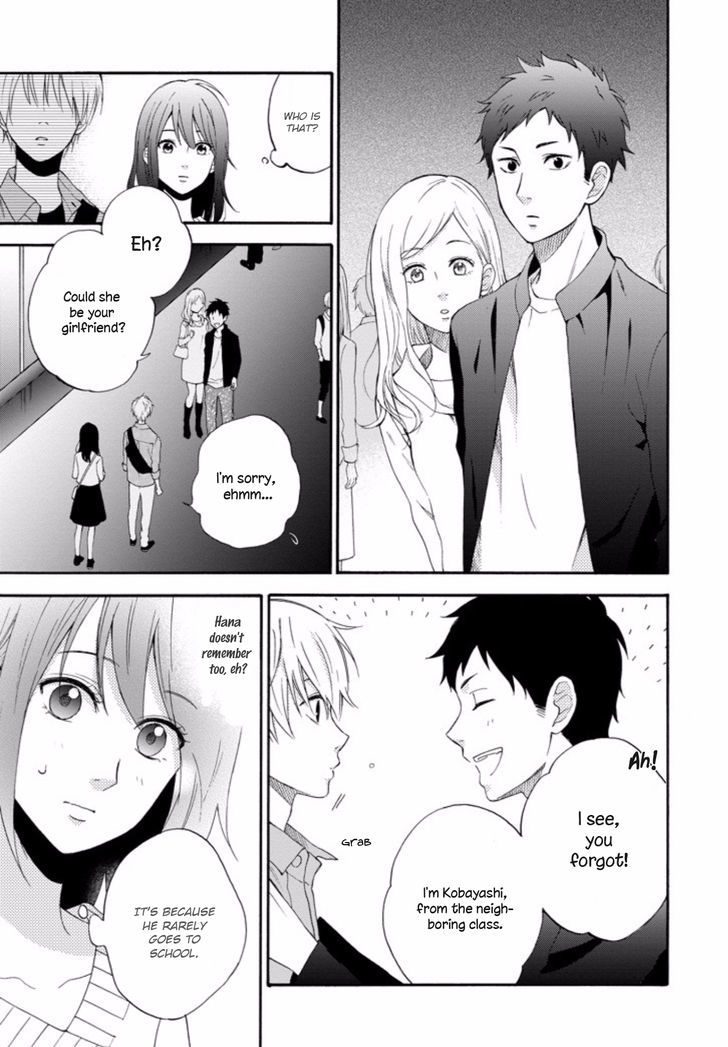 Boku wa Nando demo, Kimi ni Hajimete no Koi wo Suru. Chapter 5 page 13 - Chapter 5
