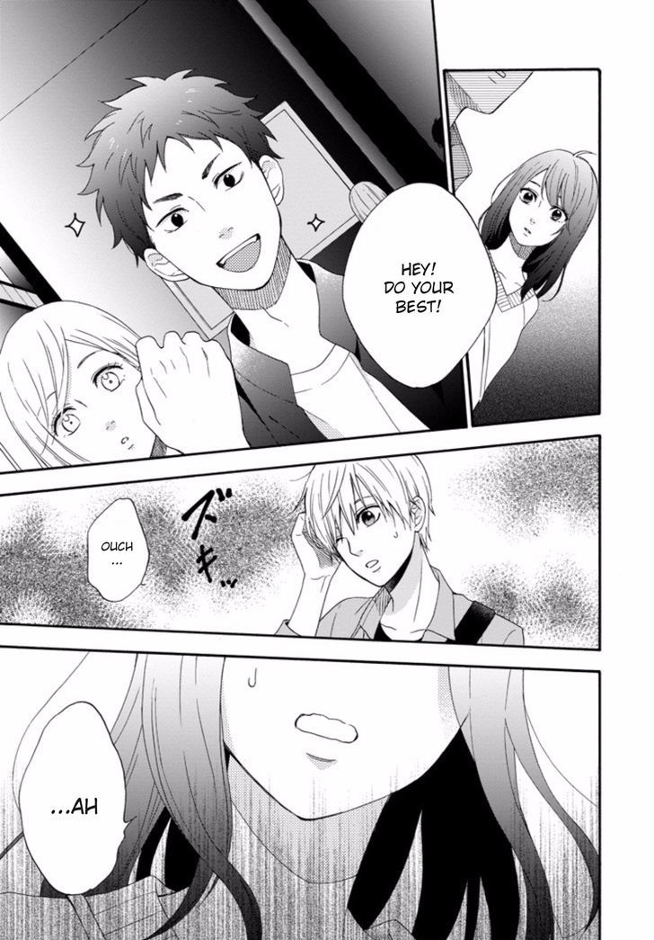 Boku wa Nando demo, Kimi ni Hajimete no Koi wo Suru. Chapter 5 page 15 - Chapter 5