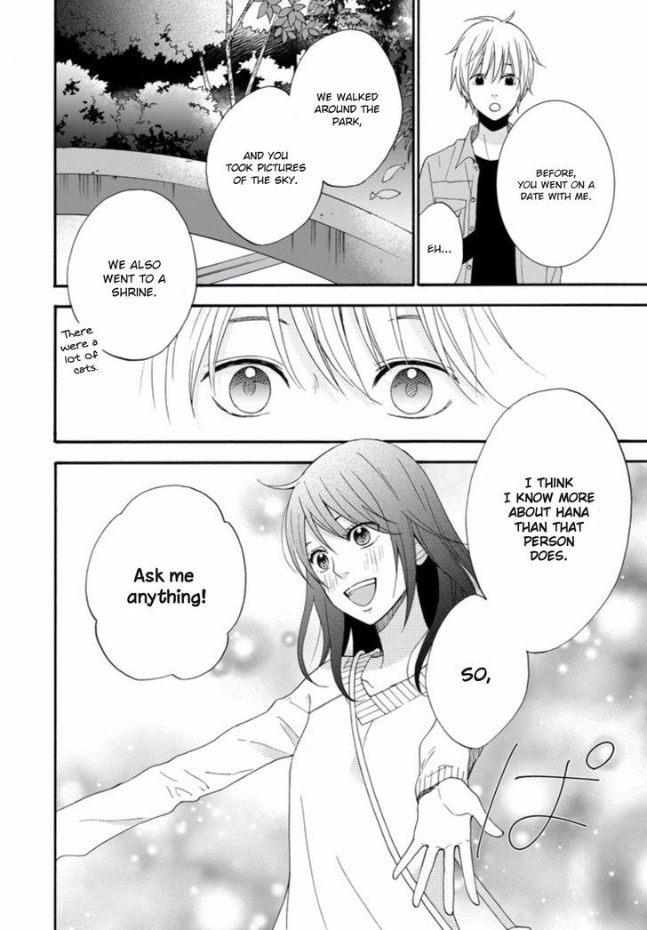 Boku wa Nando demo, Kimi ni Hajimete no Koi wo Suru. Chapter 5 page 18 - Chapter 5