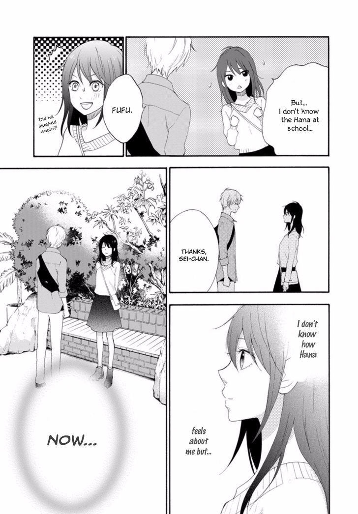 Boku wa Nando demo, Kimi ni Hajimete no Koi wo Suru. Chapter 5 page 19 - Chapter 5