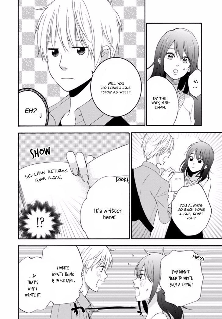 Boku wa Nando demo, Kimi ni Hajimete no Koi wo Suru. Chapter 5 page 24 - Chapter 5