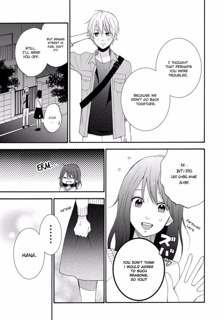 Boku wa Nando demo, Kimi ni Hajimete no Koi wo Suru. Chapter 5 page 25 - Chapter 5