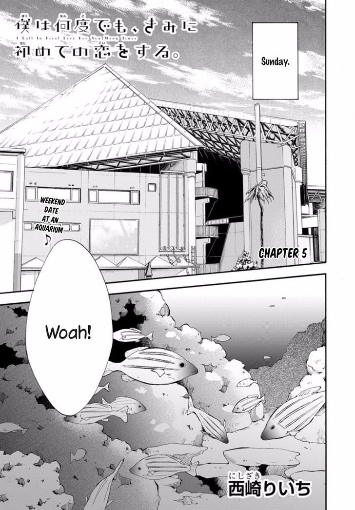 Boku wa Nando demo, Kimi ni Hajimete no Koi wo Suru. Chapter 5 page 3 - Chapter 5