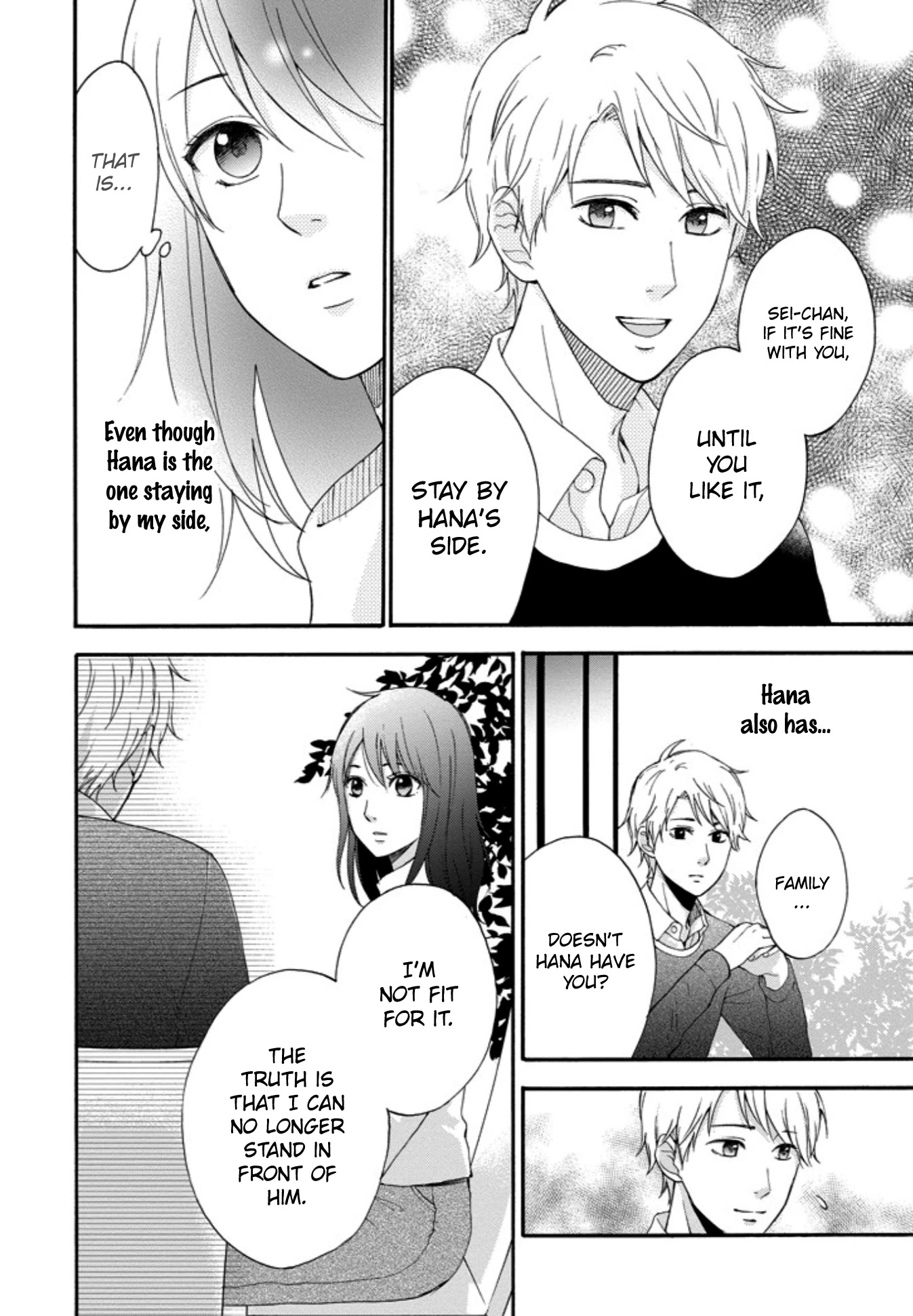 Boku wa Nando demo, Kimi ni Hajimete no Koi wo Suru. Chapter 6 page 14 - Chapter 6