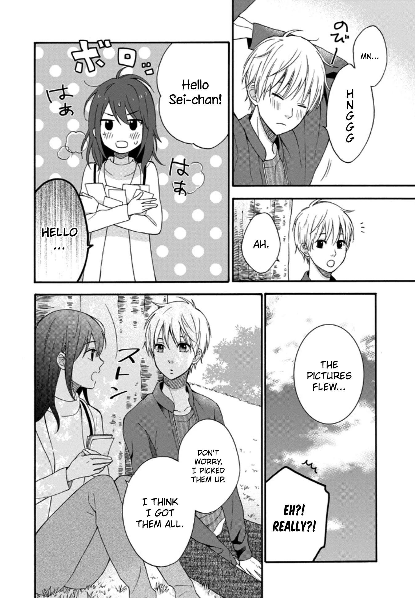 Boku wa Nando demo, Kimi ni Hajimete no Koi wo Suru. Chapter 6 page 20 - Chapter 6