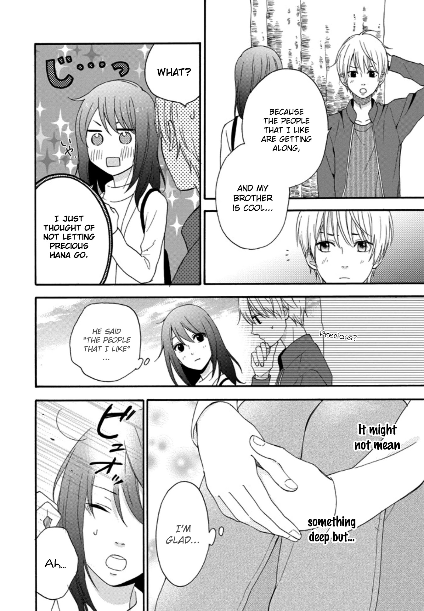 Boku wa Nando demo, Kimi ni Hajimete no Koi wo Suru. Chapter 6 page 24 - Chapter 6