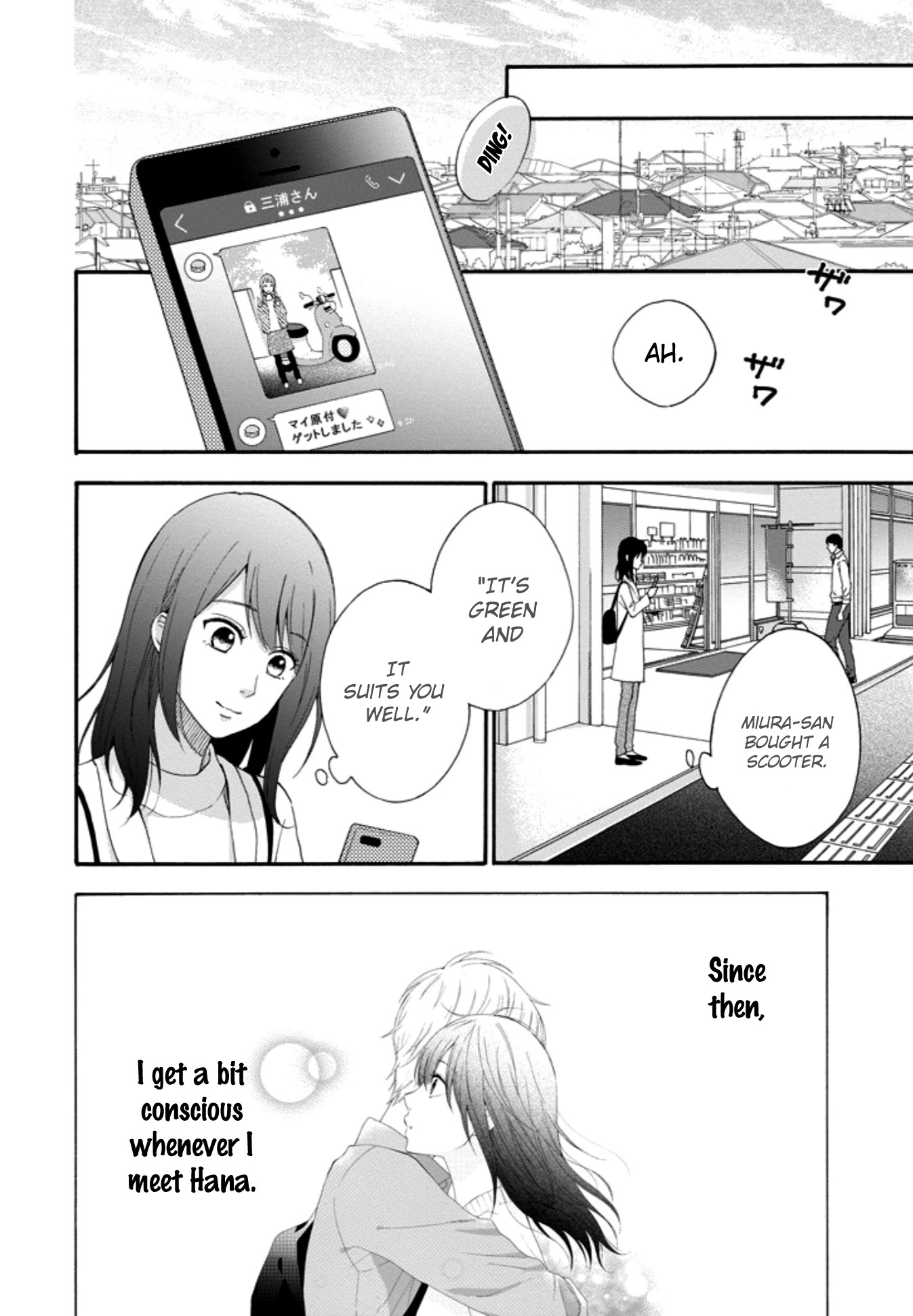 Boku wa Nando demo, Kimi ni Hajimete no Koi wo Suru. Chapter 6 page 8 - Chapter 6