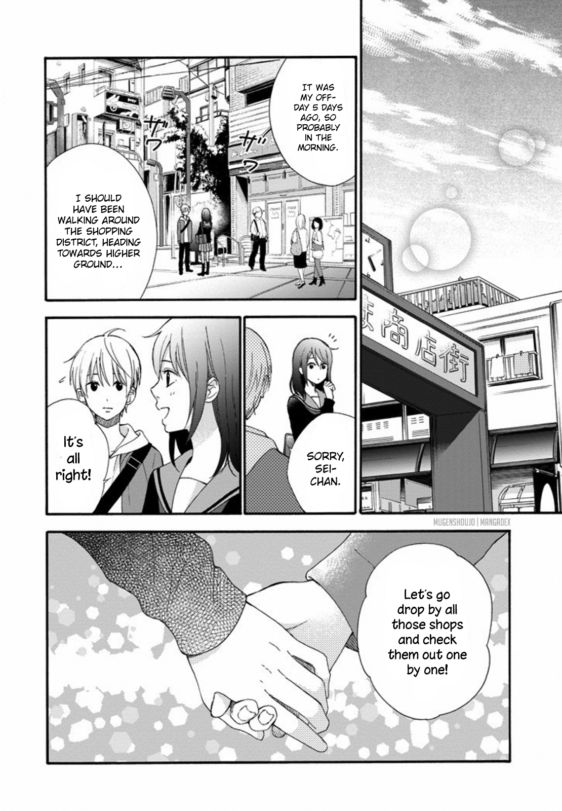 Boku wa Nando demo, Kimi ni Hajimete no Koi wo Suru. Chapter 7 page 15 - Chapter 7