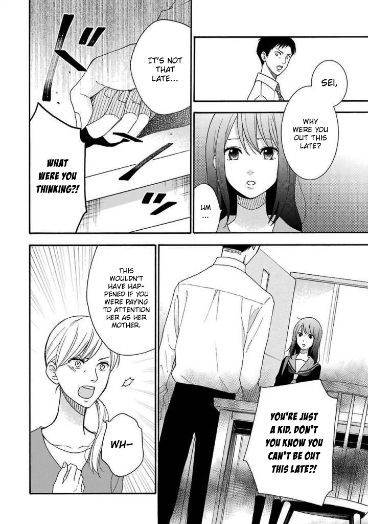 Boku wa Nando demo, Kimi ni Hajimete no Koi wo Suru. Chapter 8 page 11 - Chapter 8