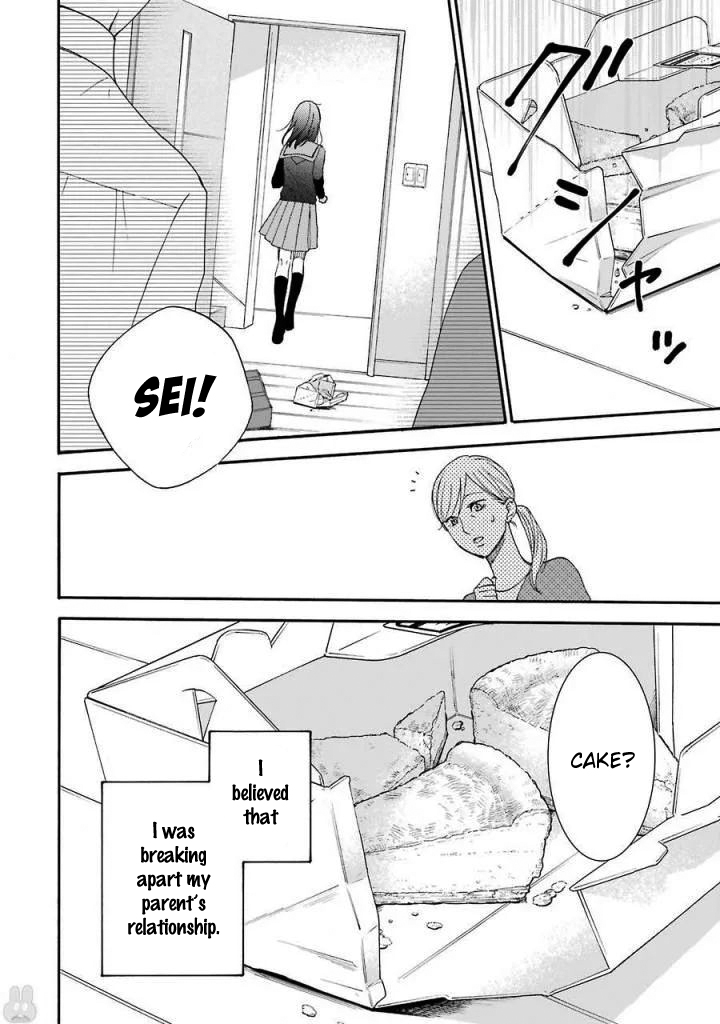 Boku wa Nando demo, Kimi ni Hajimete no Koi wo Suru. Chapter 8 page 15 - Chapter 8