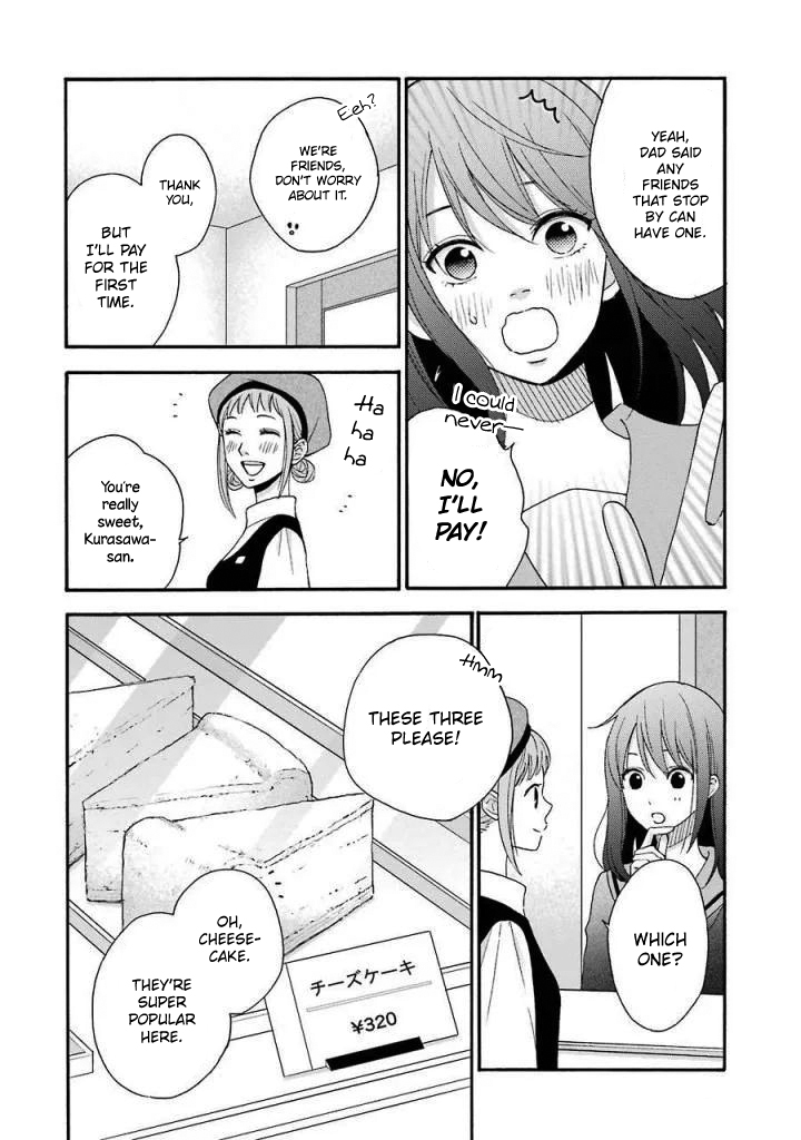 Boku wa Nando demo, Kimi ni Hajimete no Koi wo Suru. Chapter 8 page 3 - Chapter 8