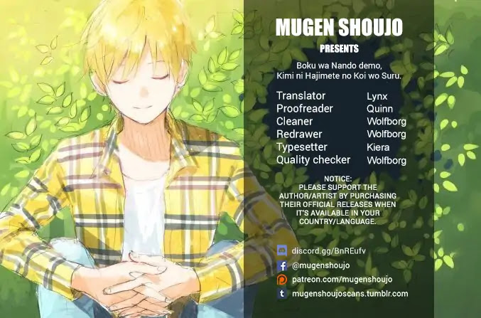 Boku wa Nando demo, Kimi ni Hajimete no Koi wo Suru. Chapter 9 page 1 - Chapter 9