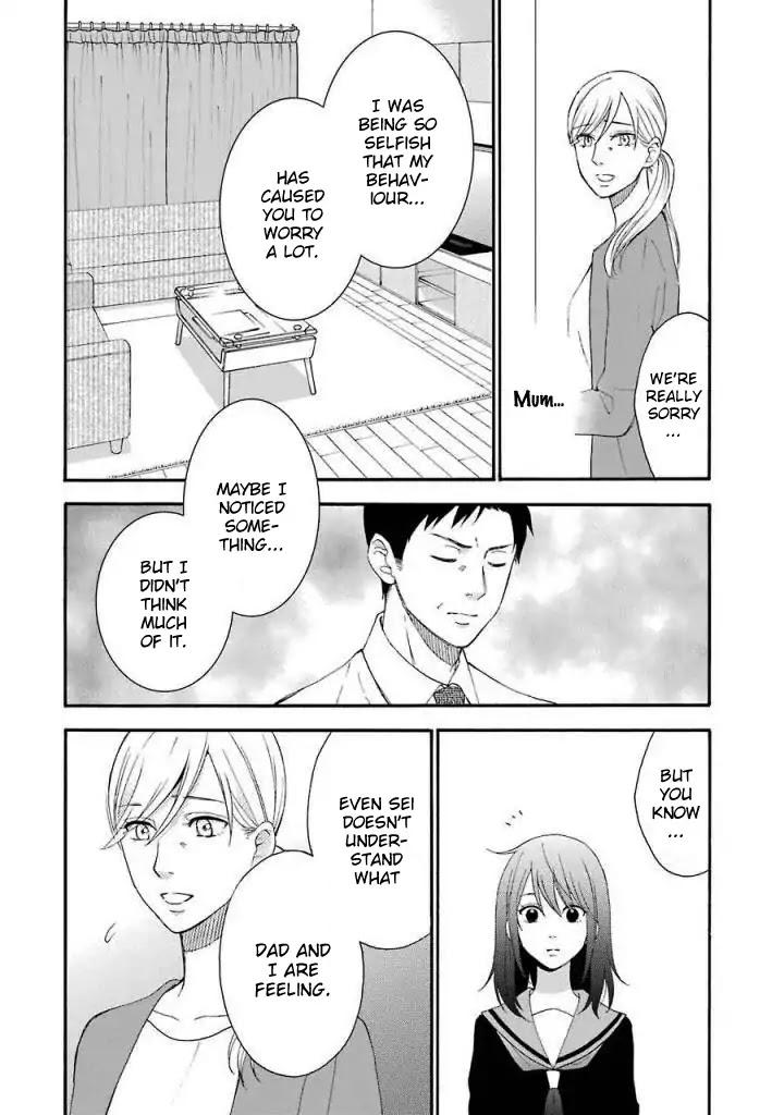 Boku wa Nando demo, Kimi ni Hajimete no Koi wo Suru. Chapter 9 page 9 - Chapter 9