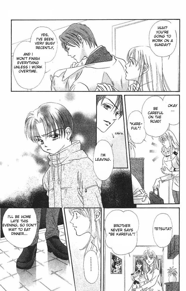 Boku Wa Ne Chapter 1 page 11 - Chapter 1