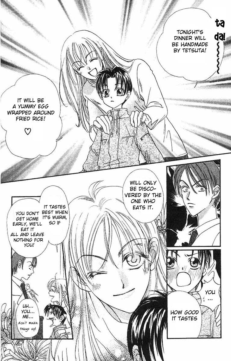 Boku Wa Ne Chapter 1 page 12 - Chapter 1