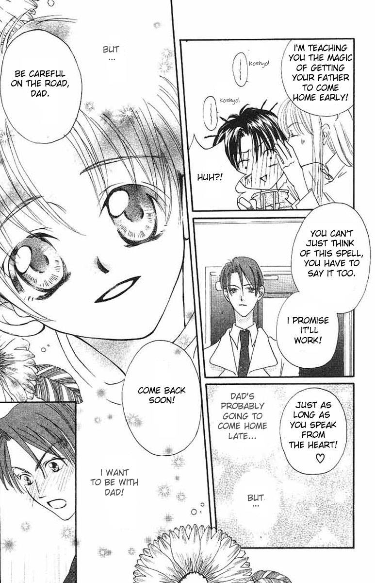 Boku Wa Ne Chapter 1 page 13 - Chapter 1