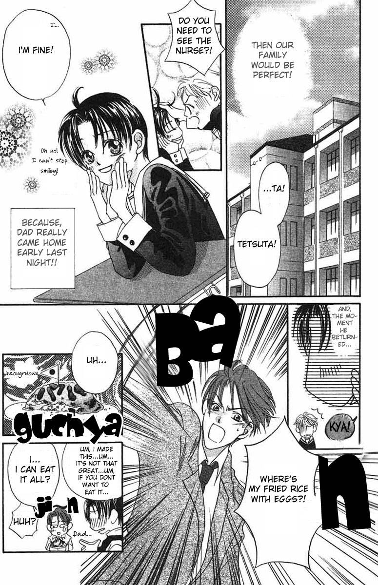 Boku Wa Ne Chapter 1 page 15 - Chapter 1