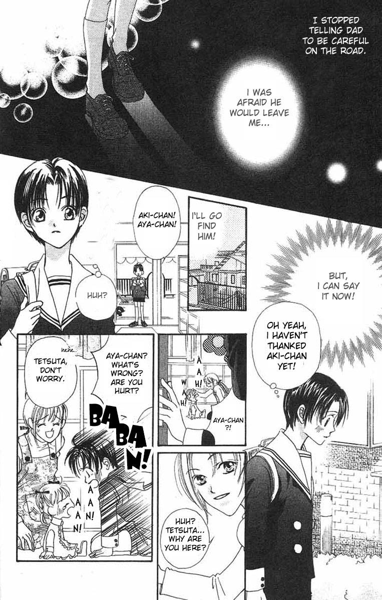 Boku Wa Ne Chapter 1 page 18 - Chapter 1