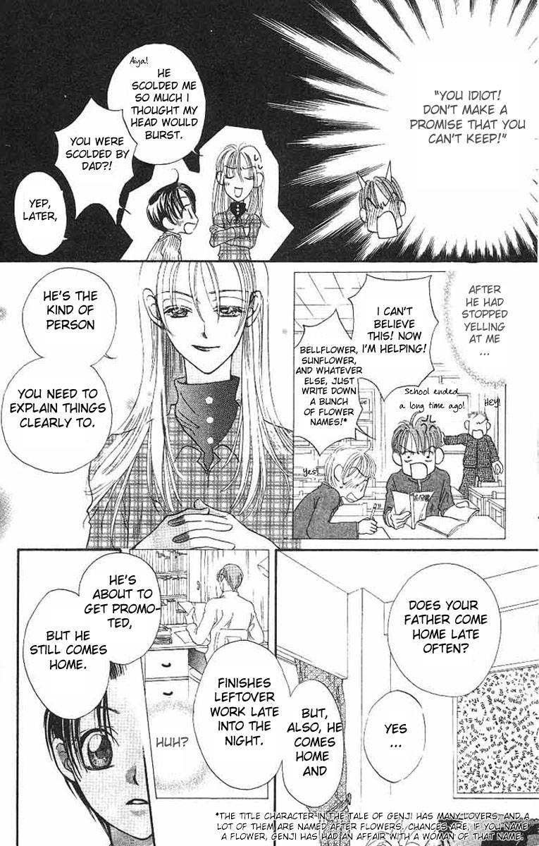 Boku Wa Ne Chapter 1 page 24 - Chapter 1