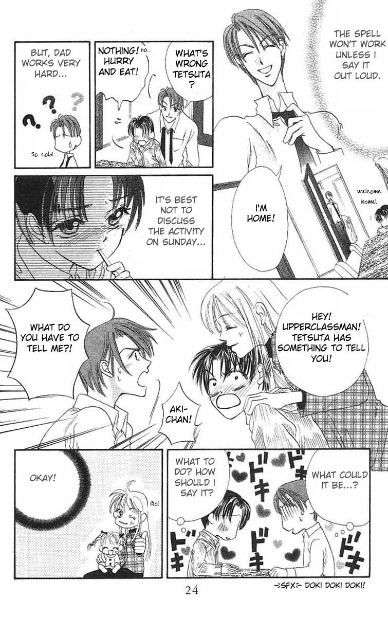 Boku Wa Ne Chapter 1 page 26 - Chapter 1