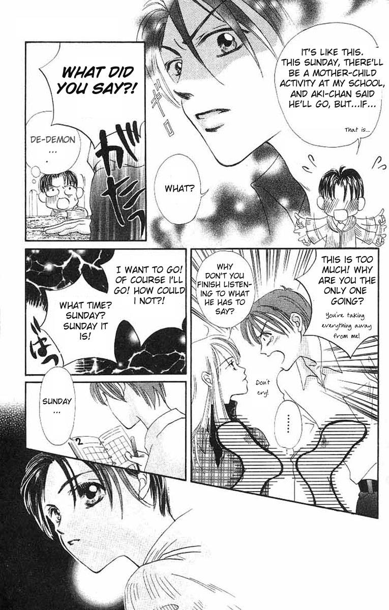 Boku Wa Ne Chapter 1 page 27 - Chapter 1