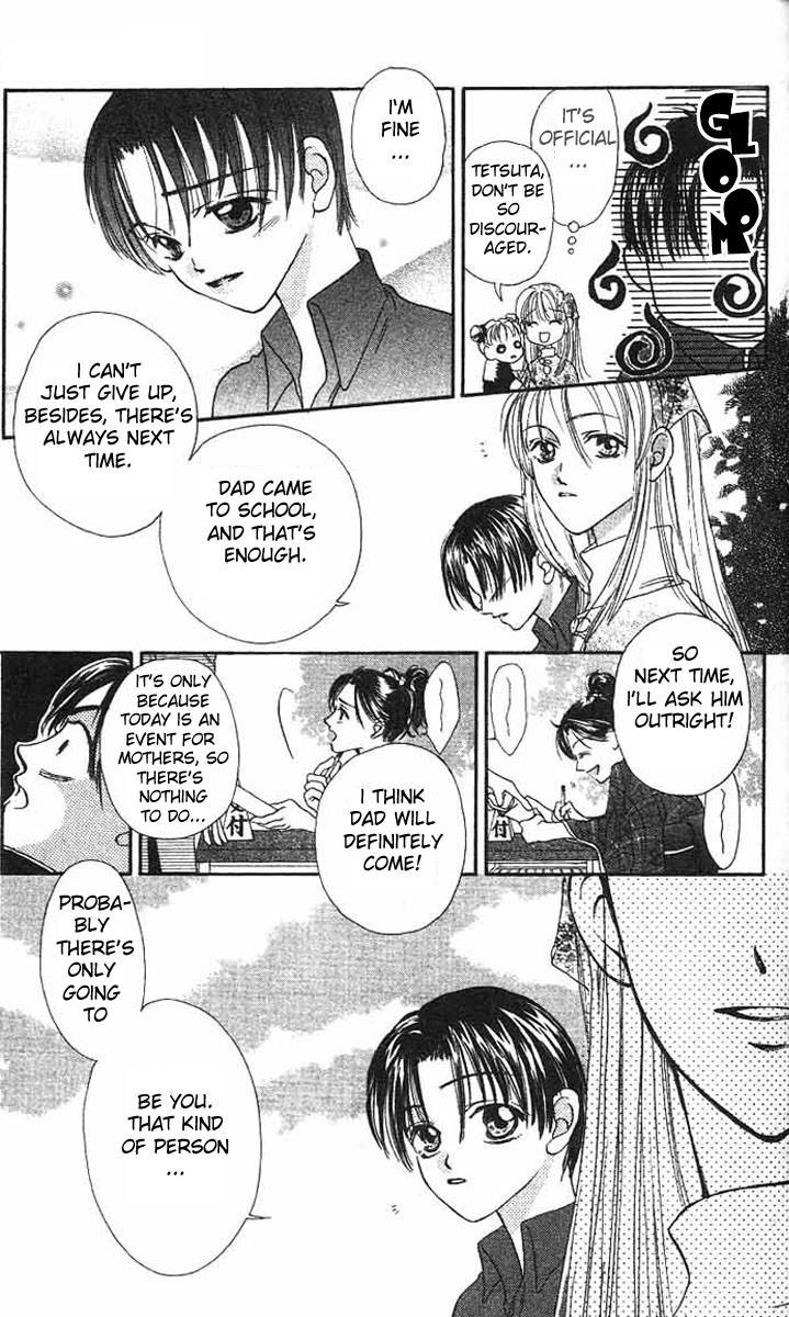 Boku Wa Ne Chapter 1 page 31 - Chapter 1