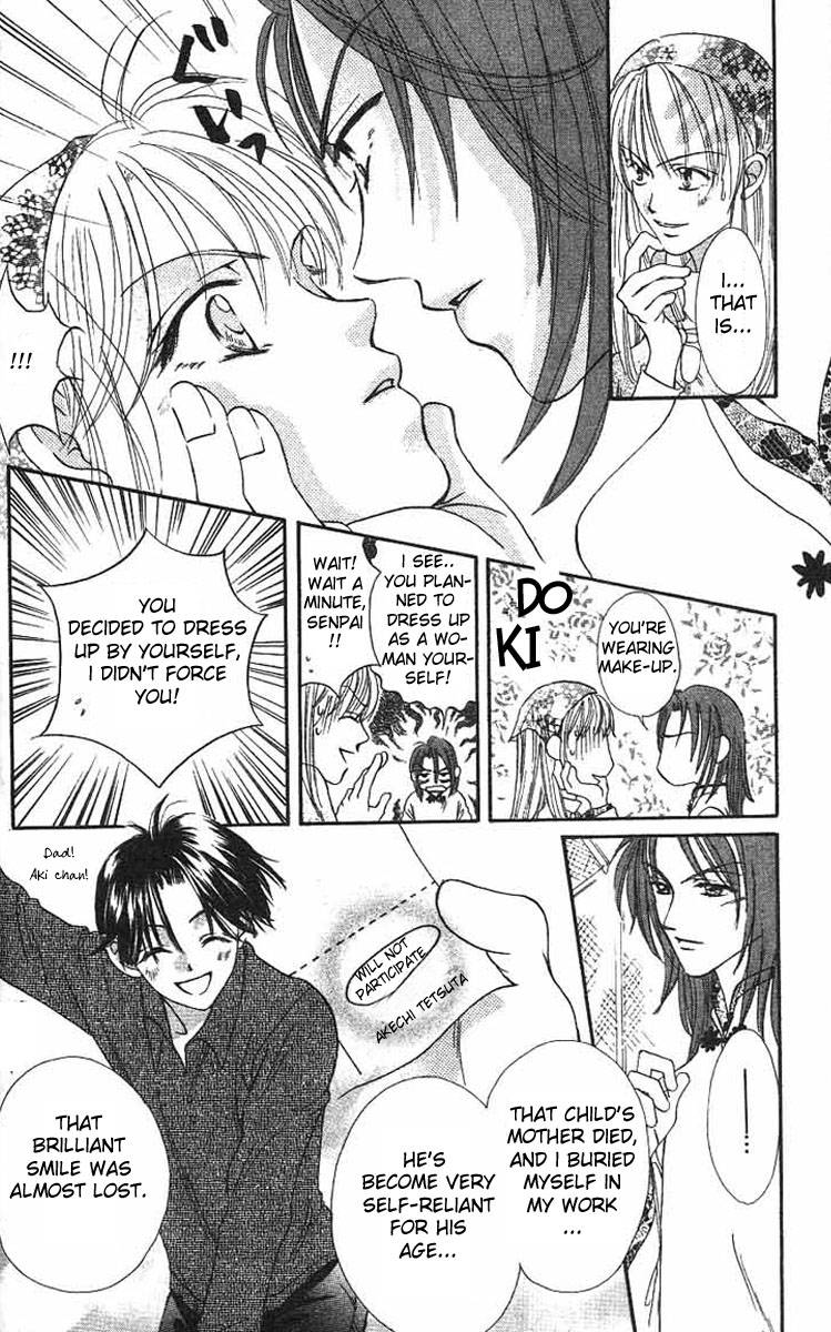 Boku Wa Ne Chapter 1 page 34 - Chapter 1