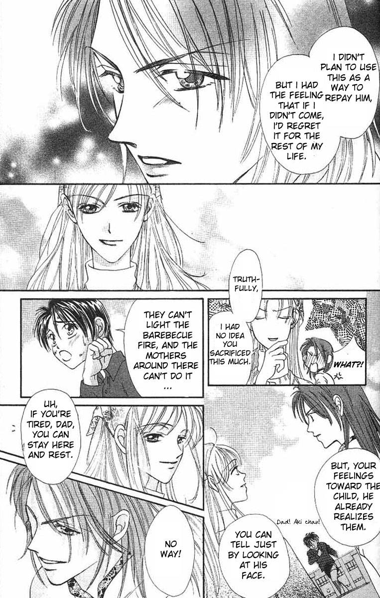 Boku Wa Ne Chapter 1 page 35 - Chapter 1