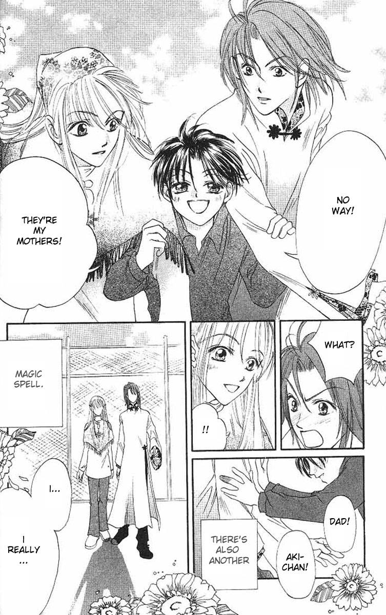 Boku Wa Ne Chapter 1 page 40 - Chapter 1