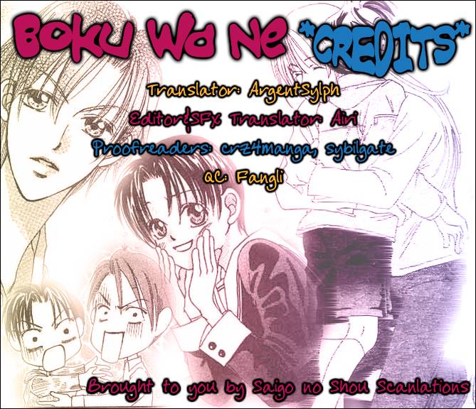 Boku Wa Ne Chapter 1 page 43 - Chapter 1