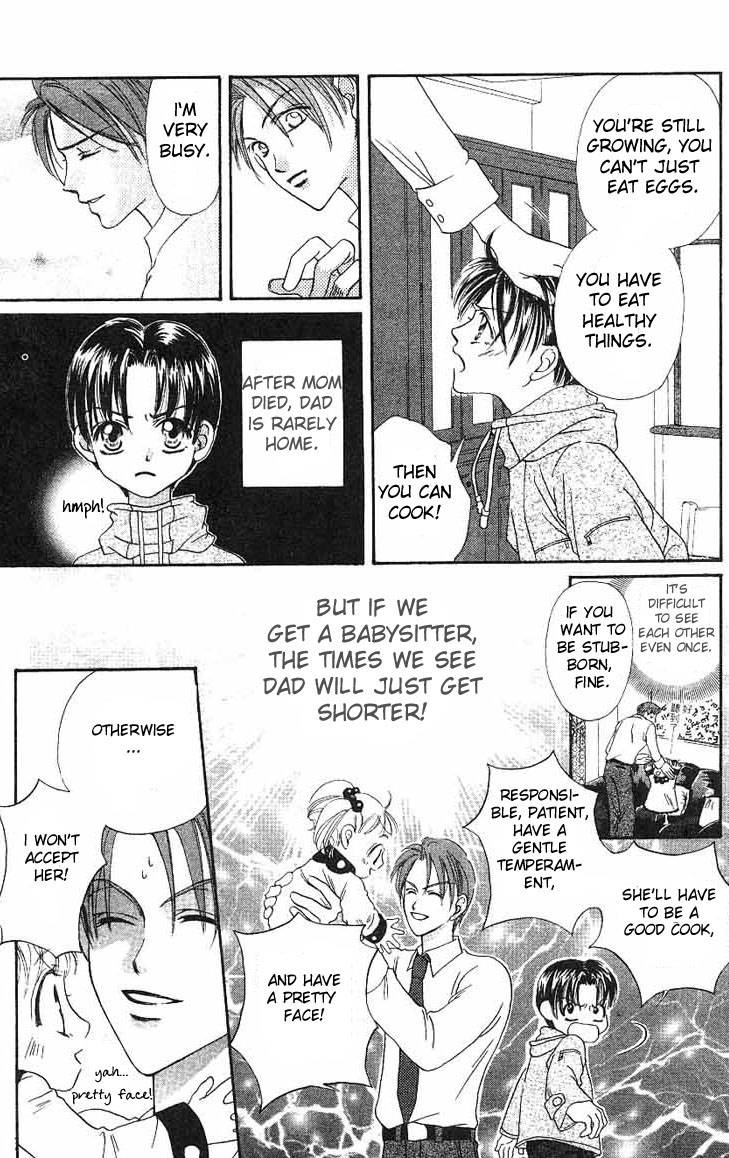 Boku Wa Ne Chapter 1 page 7 - Chapter 1